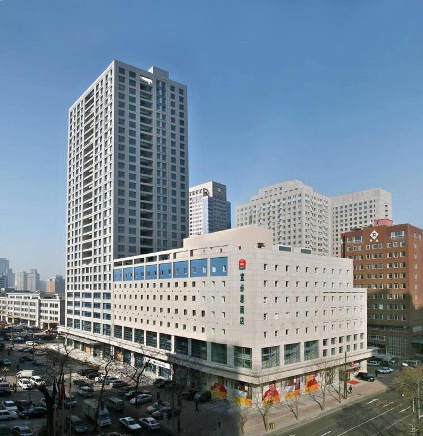 Ibis Dalian Zhongshan Square Exterior foto