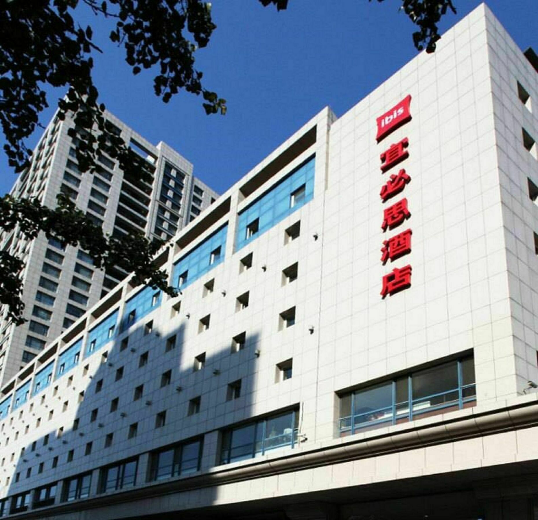 Ibis Dalian Zhongshan Square Exterior foto